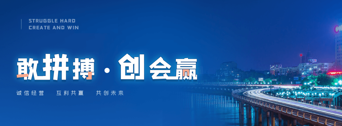 嘉荫乡村村口石牌坊厂家哪家靠谱